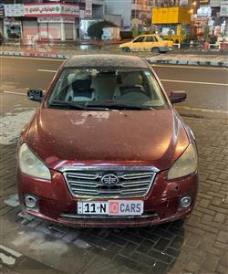 فاو بيستون B50